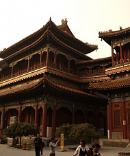 Храм Юнхэгун